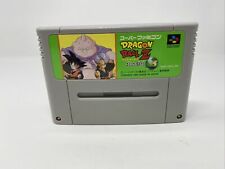 Dragon Ball Z: Super Butoden 2 box art for Super Famicom